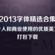 新澳门开奖记录最近结果查询官网