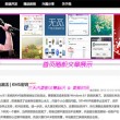 澳门开奖结果+开奖记录2021年资料网站